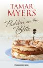 Puddin' On The Blitz - Preview