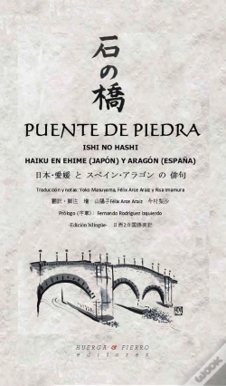 Capa do artigo Puente De Piedra