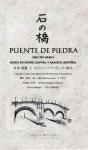 Puente De Piedra - Preview