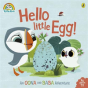 Puffin Rock: Hello Little Egg - Preview