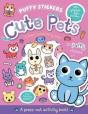 Puffy Sticker Cute Pets - Preview