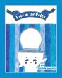 Puke In The Potty - Preview