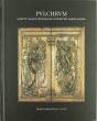 Pulchrum - Preview