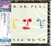 Capa do artigo Pull - CD