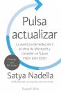 Pulsa Actualizar - Preview