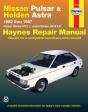 Pulsar N12 & Astra 82-87 - Preview