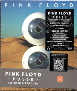 Capa do artigo Pulse - DVD/BluRay