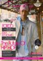 Pump It Up Magazine Presents Fordo - Gen - Preview