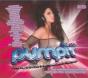 Pump It Vol 11 - CD - Preview