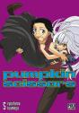 Pumpkin Scissors T.5 - Preview