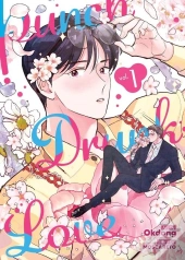 Punch Drunk Love Vol. 1