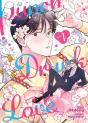 Punch Drunk Love Vol. 1 - Preview