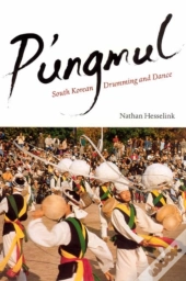 P'Ungmul