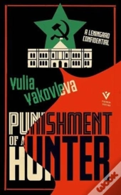 Punishment Of A Hunter