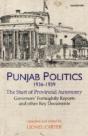 Punjab Politics 1936-1939 - Preview