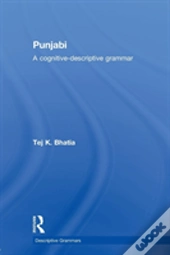 Punjabi