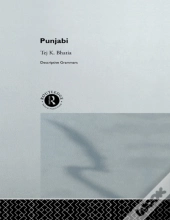 Punjabi