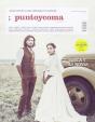 Punto Y Coma. La Novia. - Preview