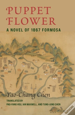 Capa do artigo Puppet Flower