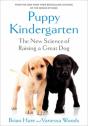 Puppy Kindergarten - Preview