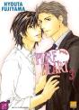 Pure Heart T03 - Preview