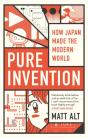 Pure Invention - Preview