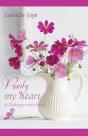 Purify My Heart - Preview