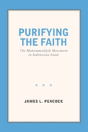 Purifying The Faith - Preview