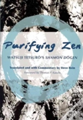 Purifying Zen