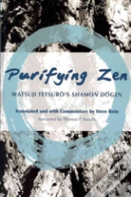 Purifying Zen