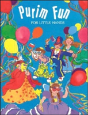 Purim Fun For Little Hands - Preview