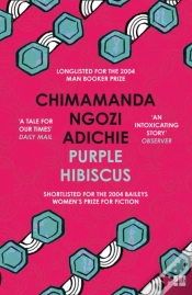 Capa do artigo Purple Hibiscus