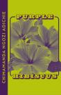 Purple Hibiscus - Preview