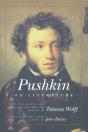 Pushkin On Literature - Preview