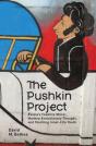 Pushkin Project - Preview