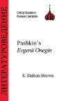 Pushkin'S "Eugene Onegin" - Preview