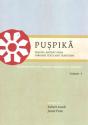 Puspika: Tracing Ancient India Through Texts And Traditions - Preview