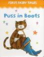 Puss In Boots - Preview