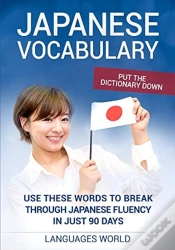 Capa do artigo Put The Dictionary Down: Use These Words
