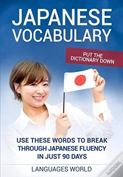 Capa do artigo Put The Dictionary Down: Use These Words
