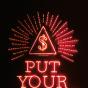 Put Your Money On Me - Vinil - Preview