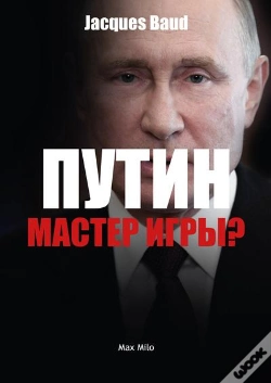 Capa do artigo Putin, Game Master ?
