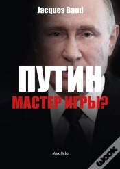 Capa do artigo Putin, Game Master ?