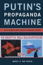 Putin'S Propaganda Machine - Preview