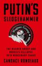 Putin'S Sledgehammer - Preview