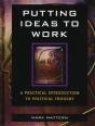 Putting Ideas To Work - Preview
