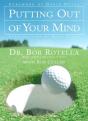 Putting Out Of Your Mind - Preview