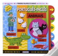 Puxa e Aprende - Palavras em Inglês