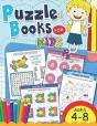 Puzzle Book For Kids Ages 4-8 - Preview