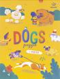 Puzzle Dogs - 54 Peças - Preview